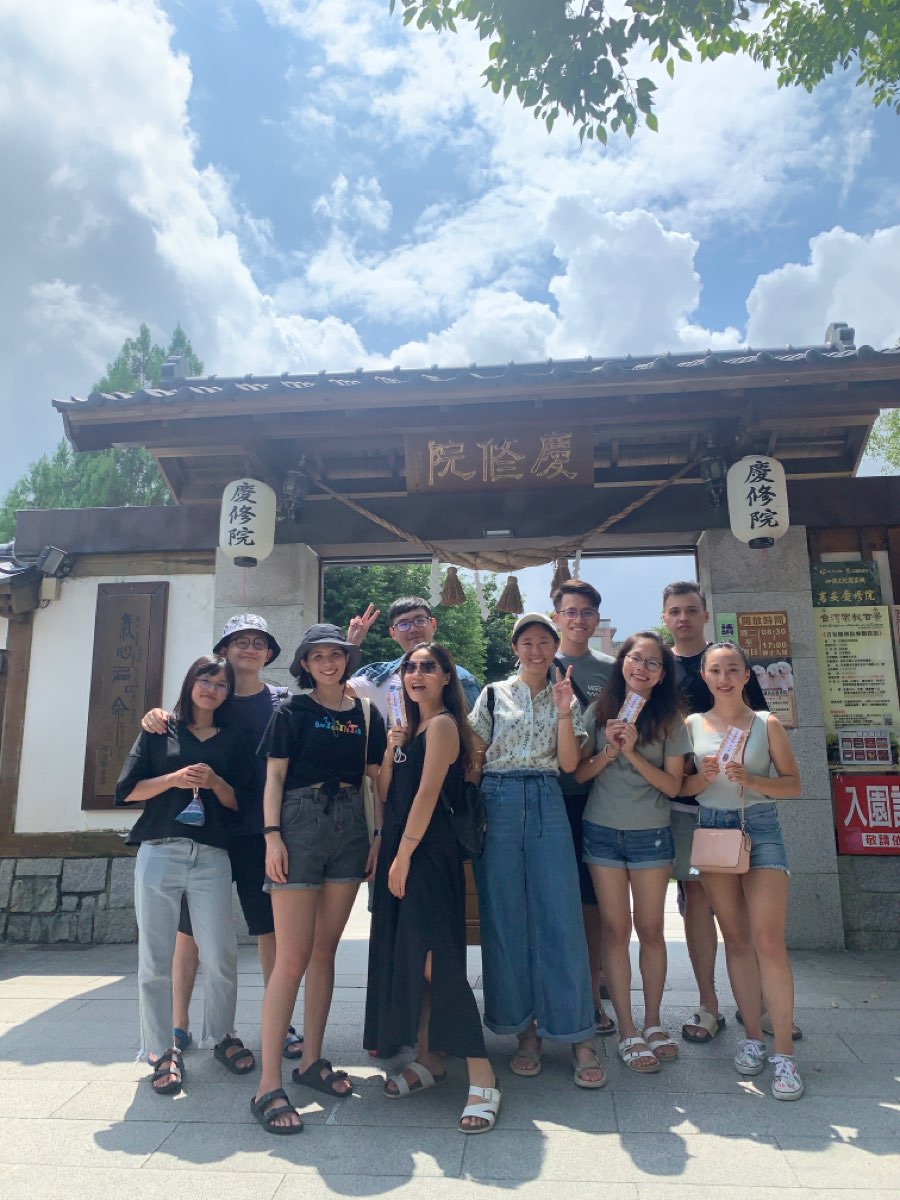 吉安慶修院 | 去趣 chicTrip