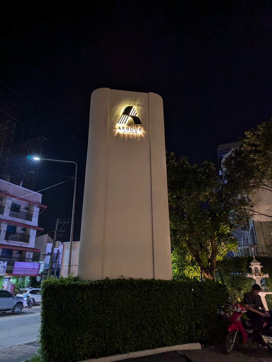 Arbour Hotel and Residence Pattaya | 去趣 chicTrip
