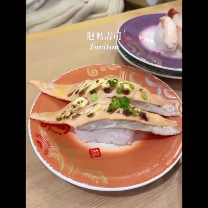 Toriton Kita 8 | 去趣 chicTrip