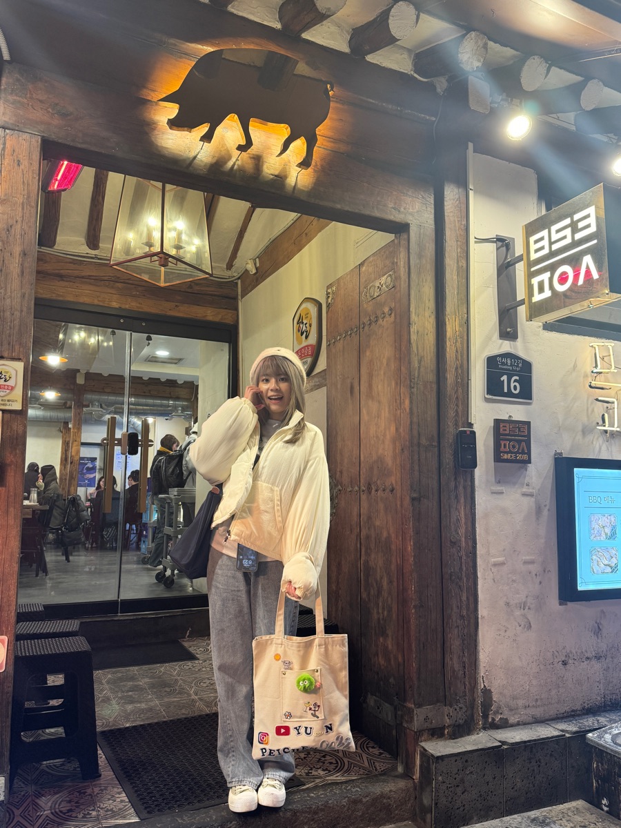 853 | 去趣 chicTrip