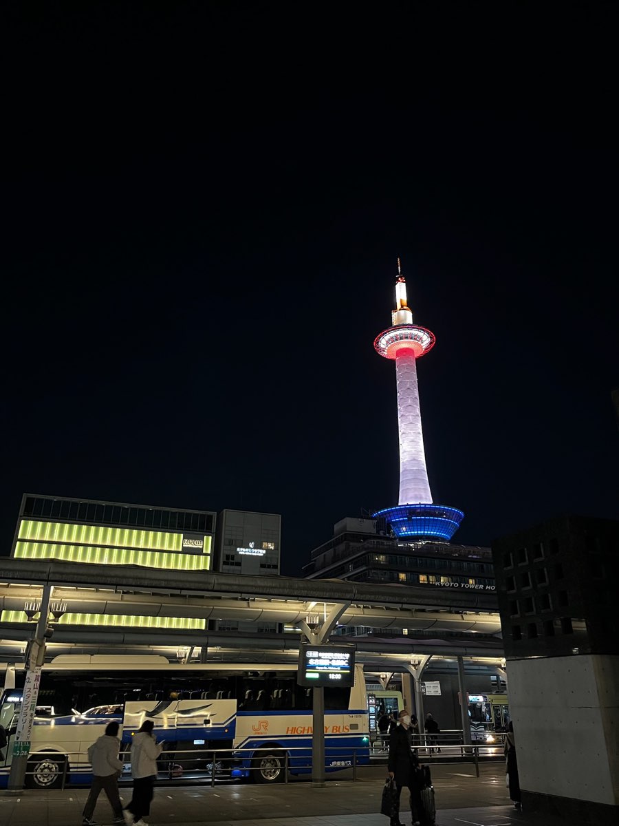 京都塔 | 去趣 chicTrip