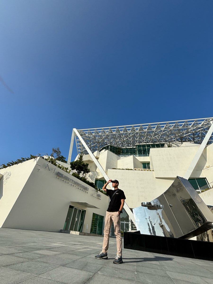 臺南市美術館二館(臺南國家美術館籌備處) | 去趣 chicTrip