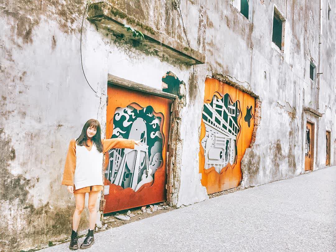 中興文化創意園區 | 去趣 chicTrip