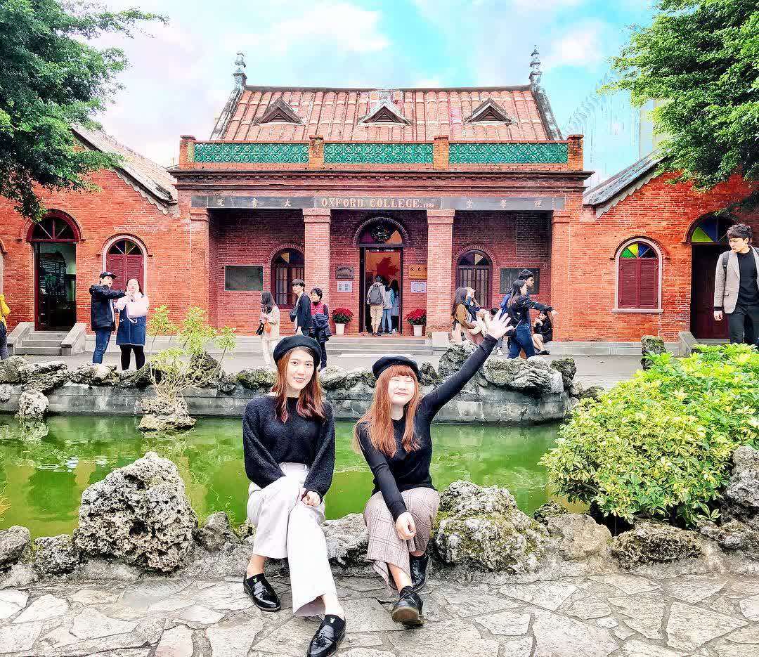 真理大學 | 去趣 chicTrip