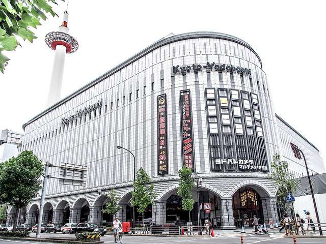 友都八喜 京都店 | 去趣 chicTrip