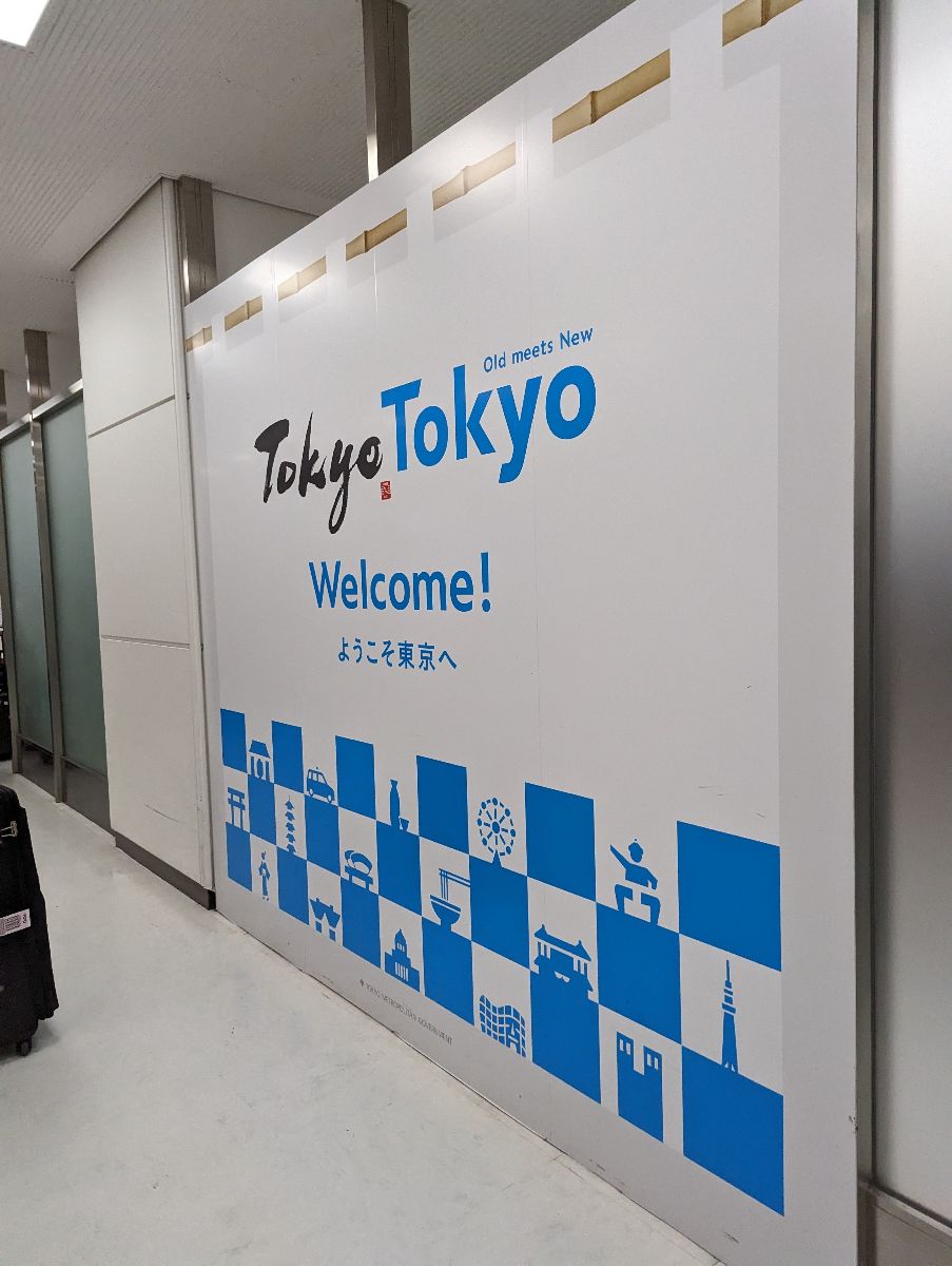 成田國際機場 | 去趣 chicTrip