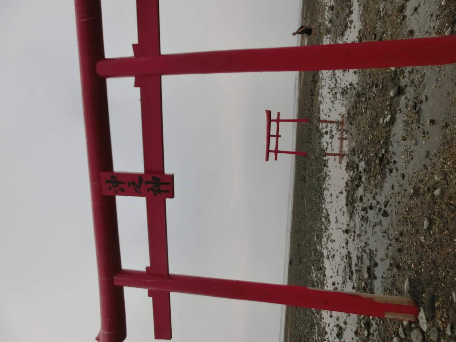 大魚神社海中鳥居 | 去趣 chicTrip