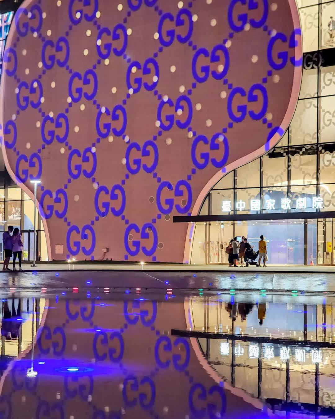 臺中國家歌劇院