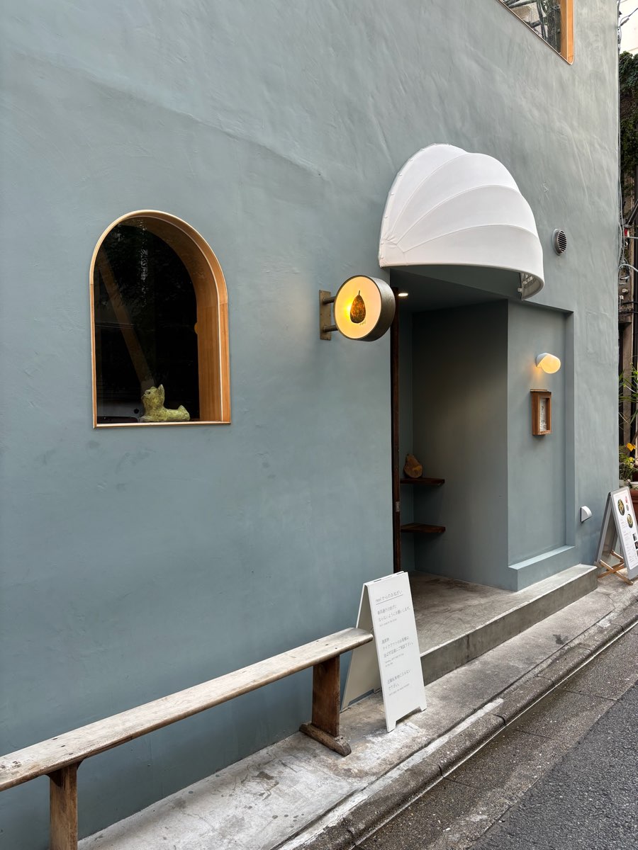 neel | 去趣 chicTrip