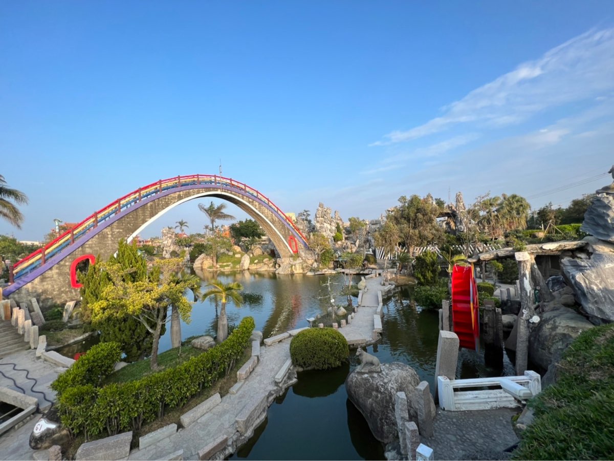 五年千歲公園 | 去趣 chicTrip