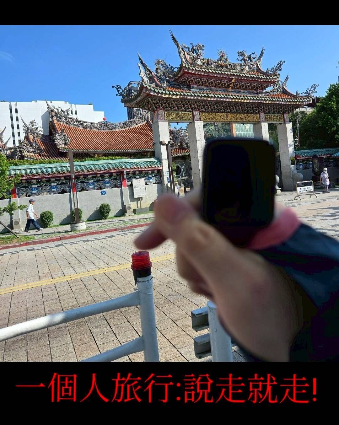 艋舺龍山寺 | 去趣 chicTrip