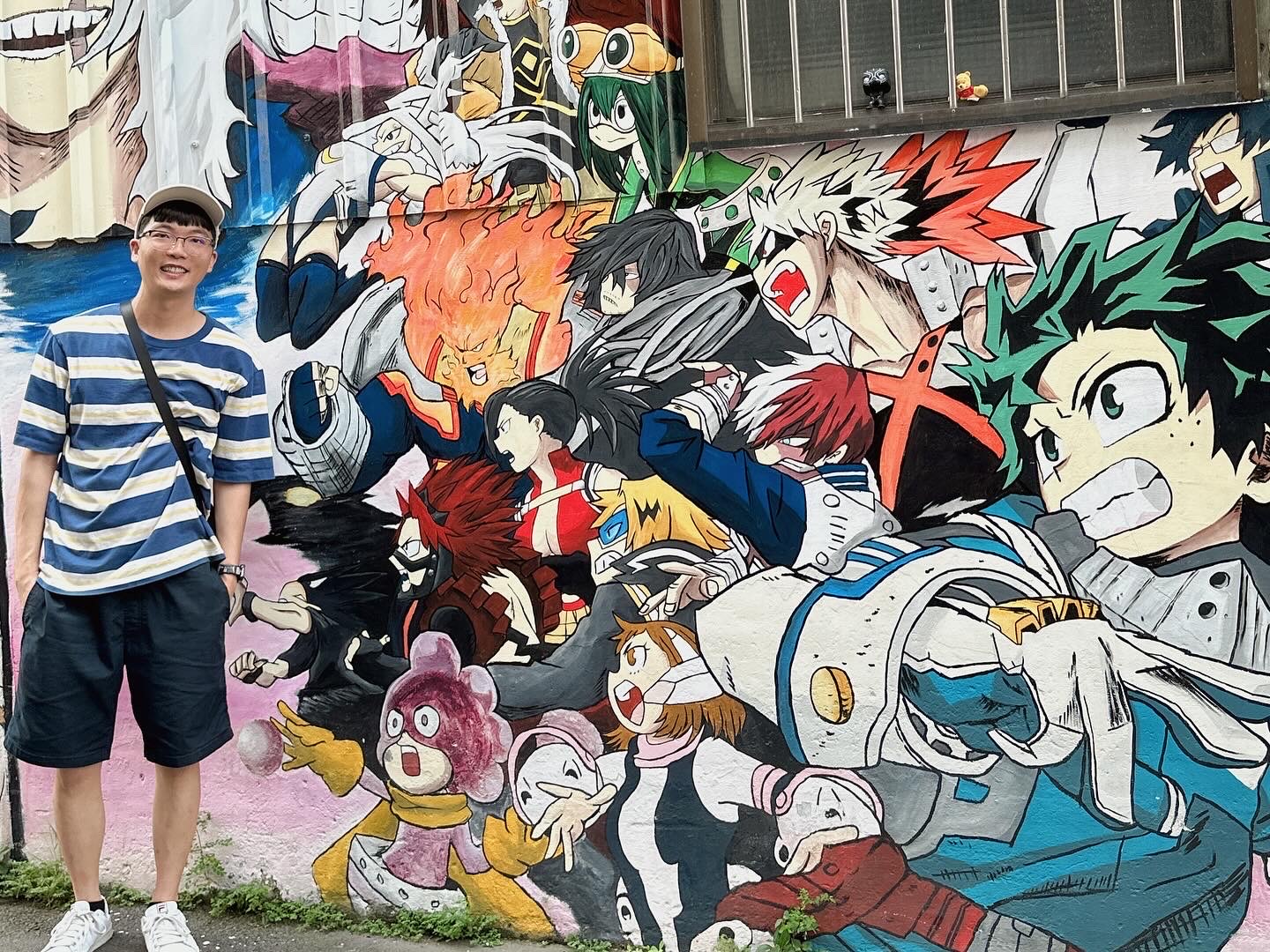 動漫彩繪巷 | 去趣 chicTrip