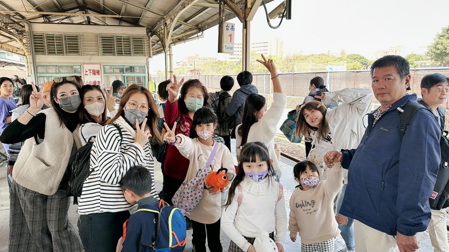 沙崙車站 | 去趣 chicTrip