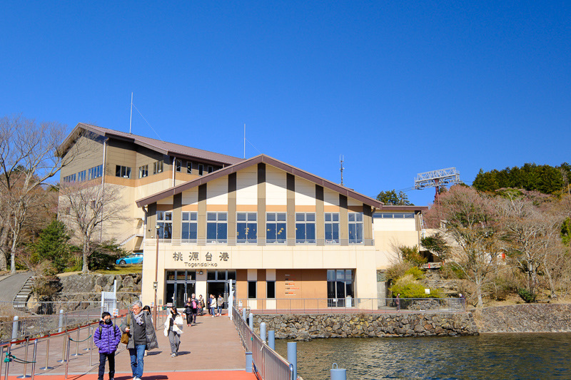 海賊船 桃源臺港 | 去趣 chicTrip