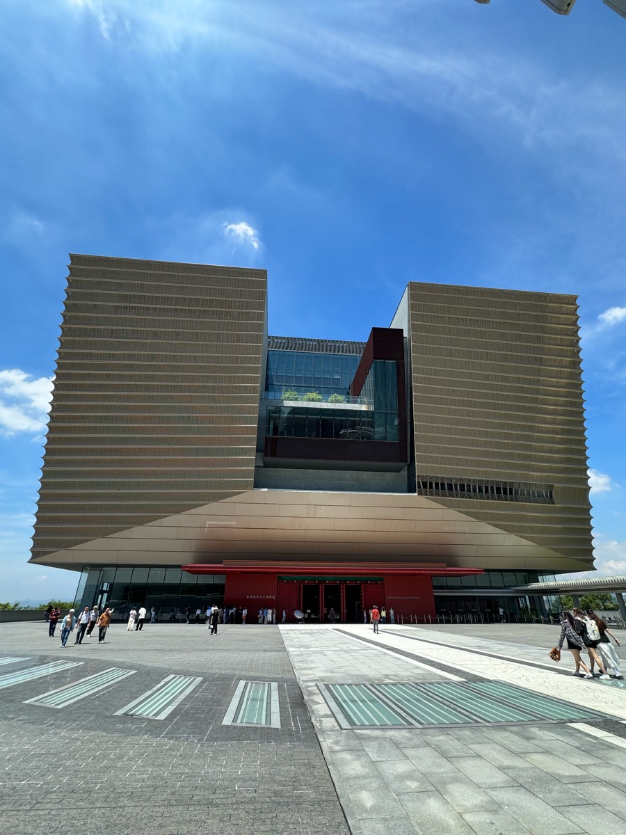 香港故宮文化博物館 | 去趣 chicTrip