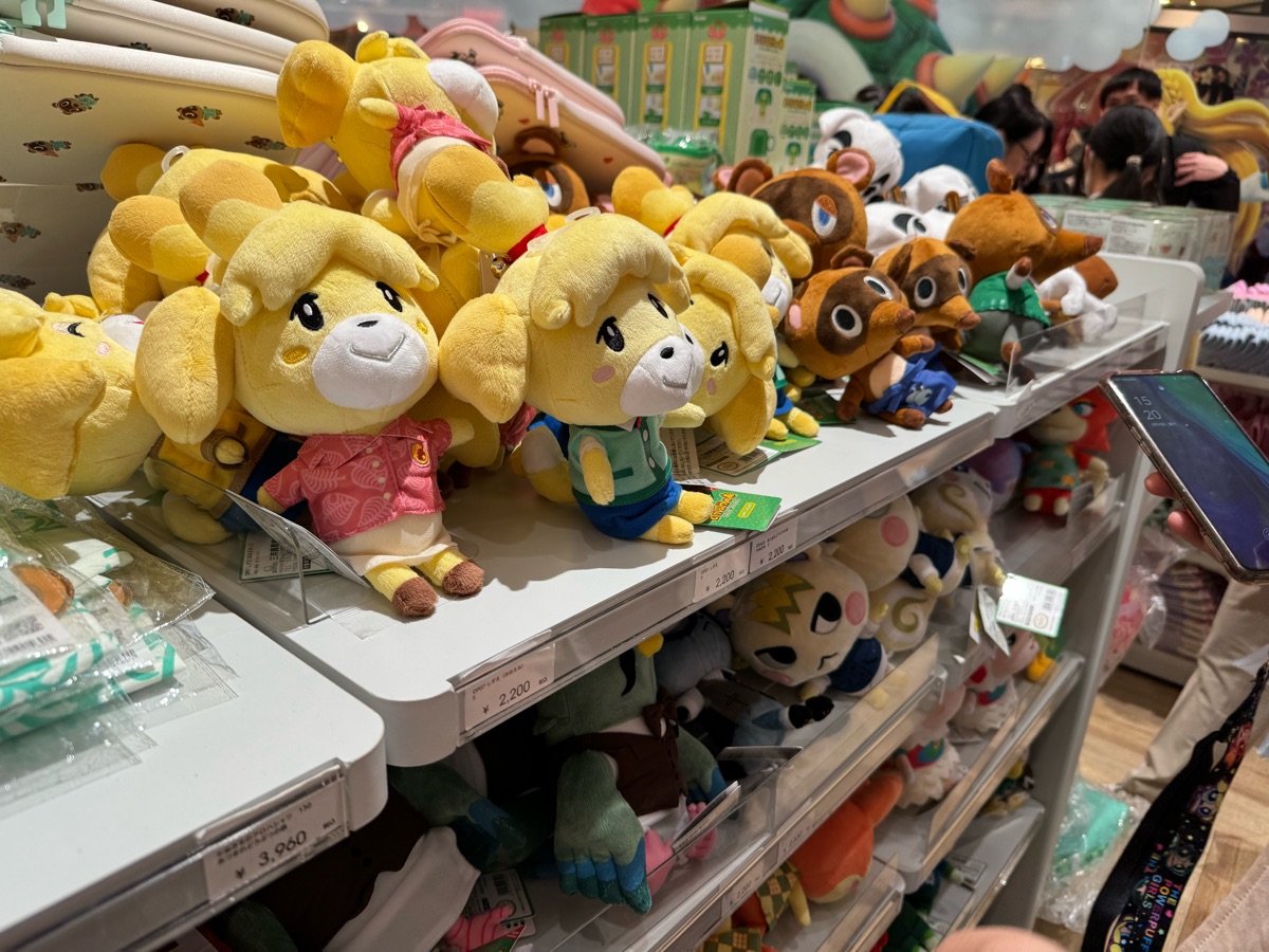 任天堂 東京旗艦店 | 去趣 chicTrip