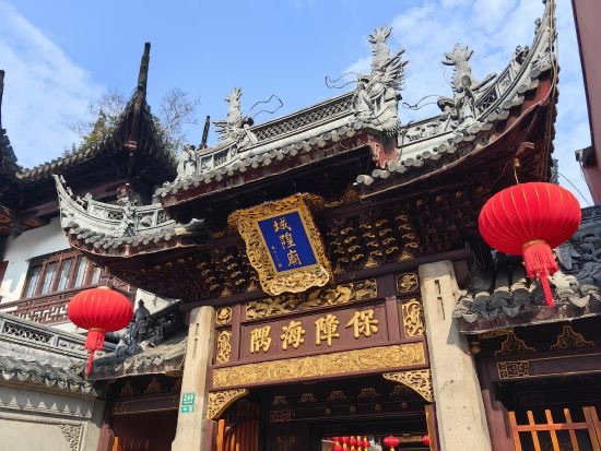 上海城隍廟 | 去趣 chicTrip