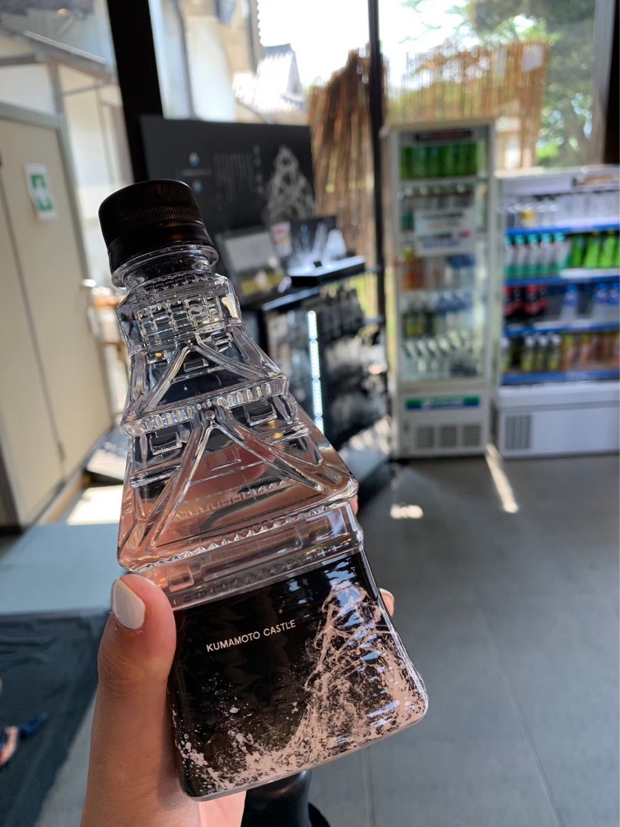 熊本城 | 去趣 chicTrip