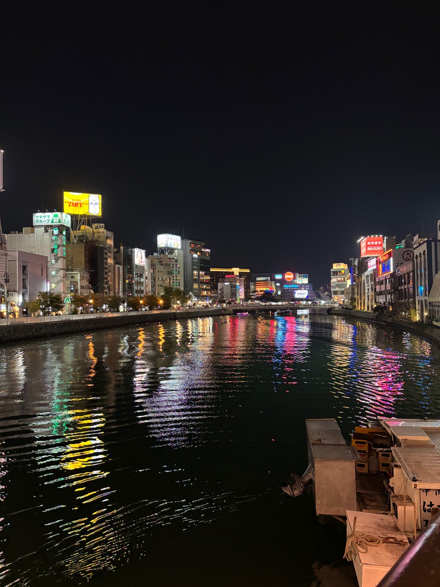 中州屋台 | 去趣 chicTrip