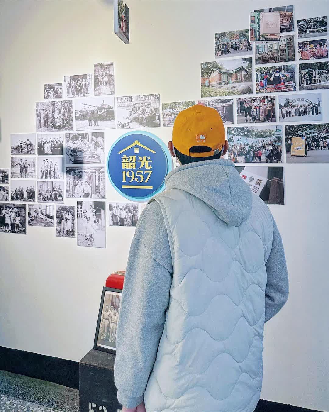 馬祖新村眷村文創園區 | 去趣 chicTrip