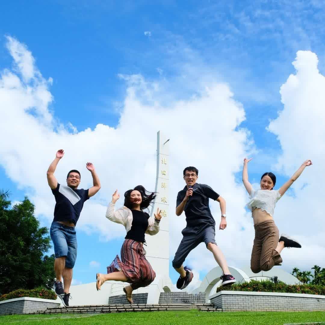北回歸線標誌公園 | 去趣 chicTrip