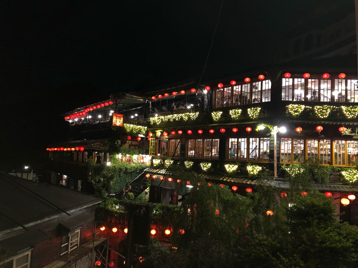 阿妹茶樓 | 去趣 chicTrip