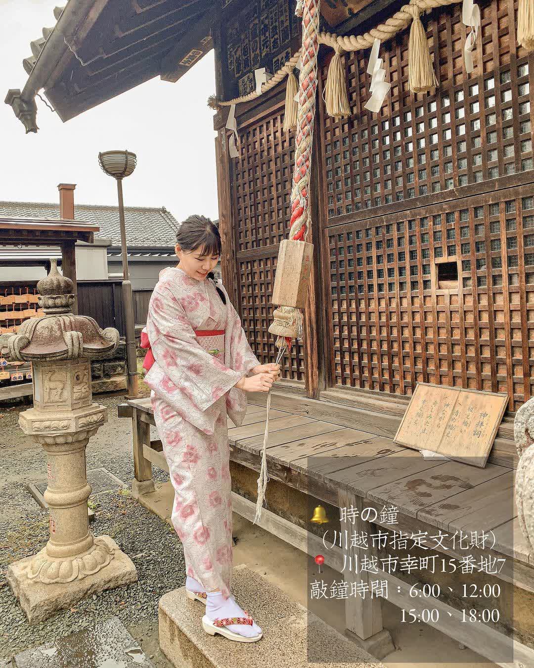 小江戶川越一番街商店街 藏造老屋街道 | 去趣 chicTrip