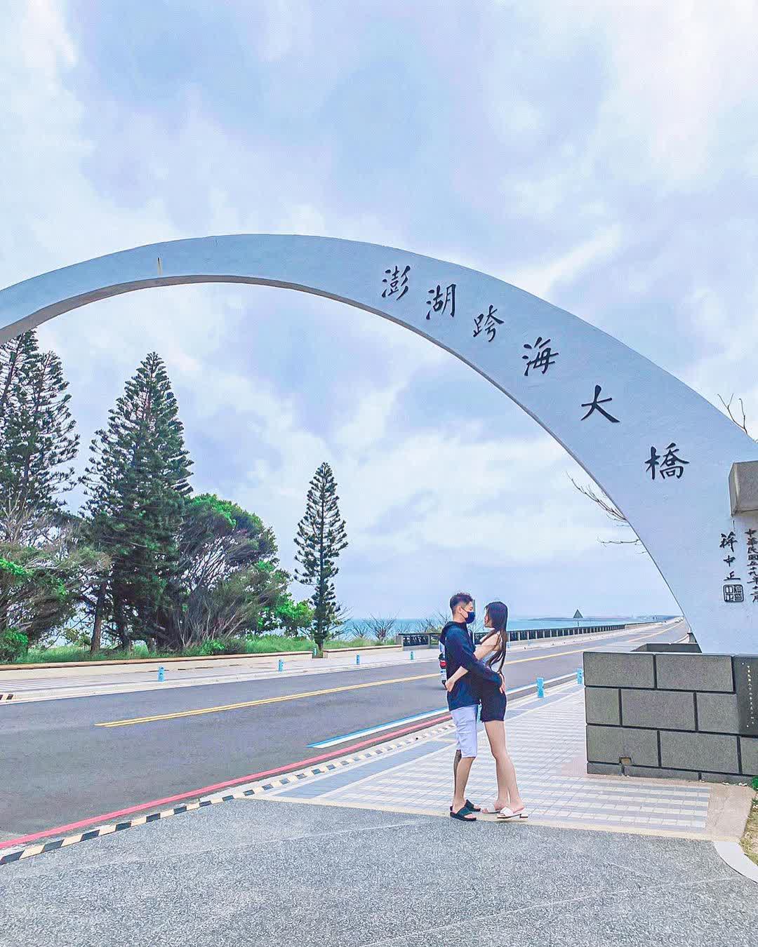 澎湖跨海大橋 | 去趣 chicTrip