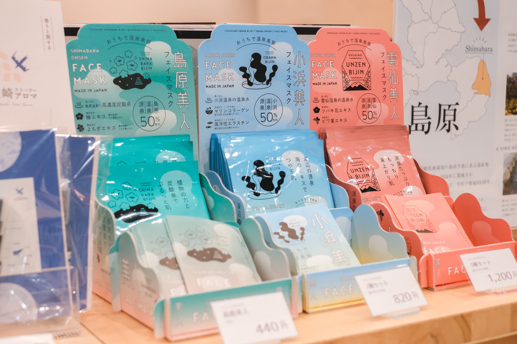 武雄 旅 書店 | 去趣 chicTrip