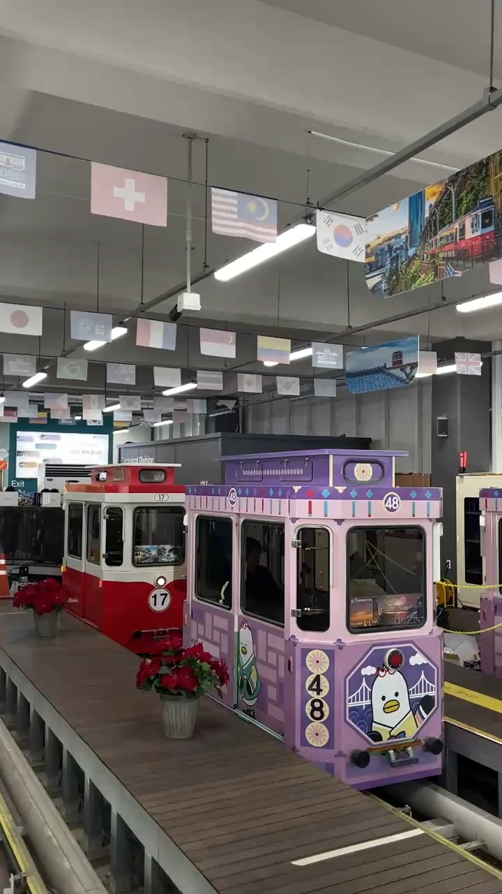 海雲台藍線公園 尾浦站 | 去趣 chicTrip