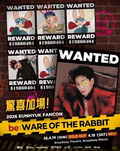 澳門百老匯 | 去趣 chicTrip