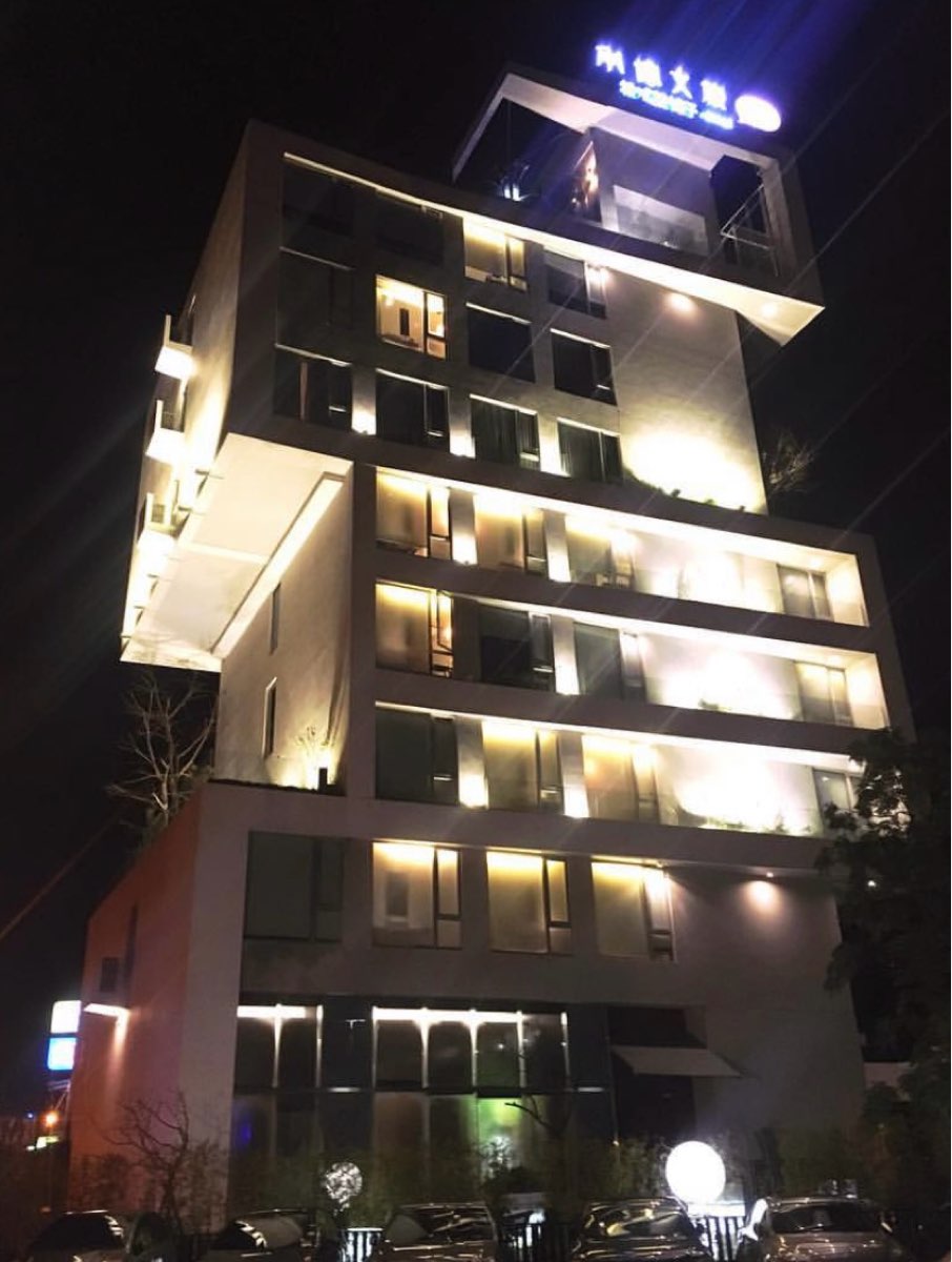 承億文旅 桃城茶樣子 | 去趣 chicTrip