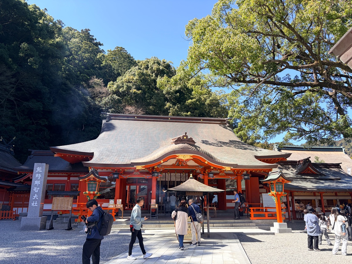 熊野那智大社 | 去趣 chicTrip