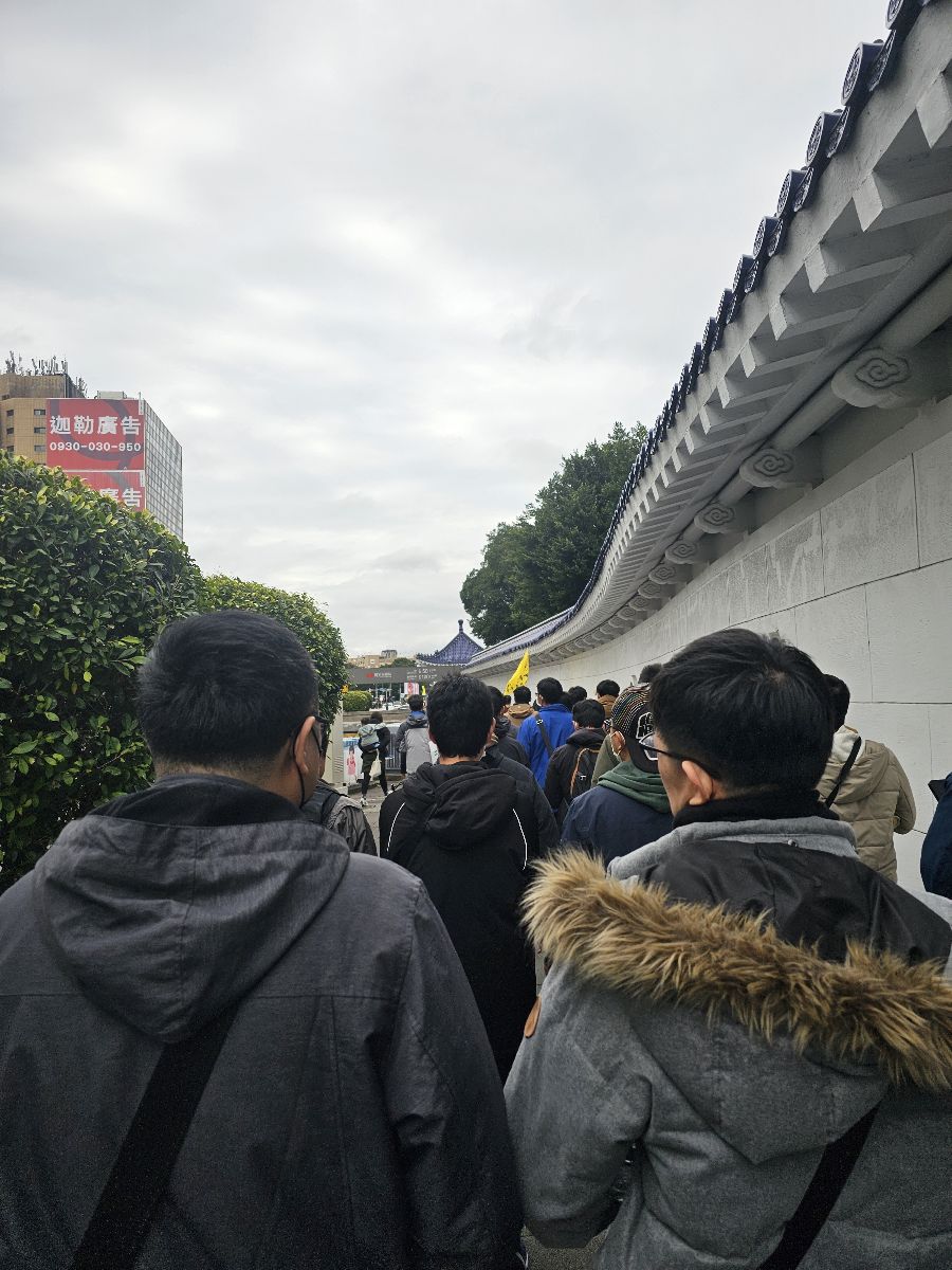 國立中正紀念堂 | 去趣 chicTrip