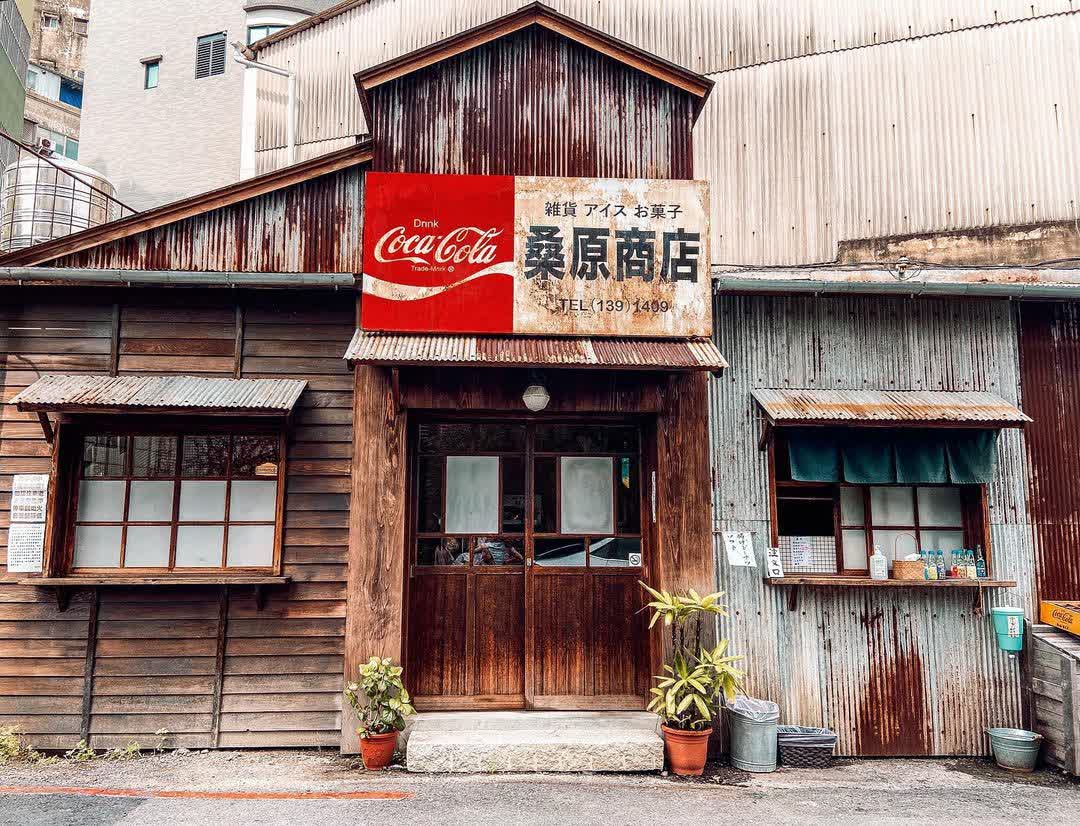 桑原商店 | 去趣 chicTrip