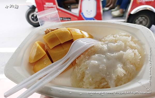 K. Panich Sticky Rice | 去趣 chicTrip