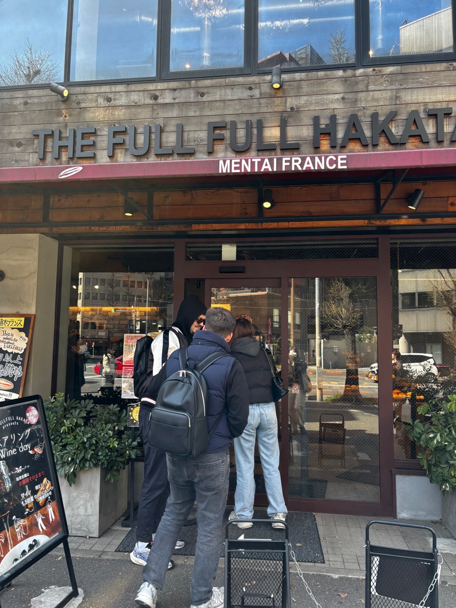 The Full Full Hakata | 去趣 chicTrip