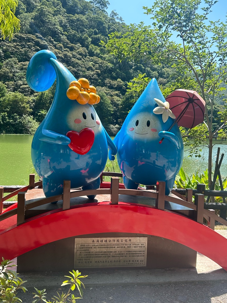 望龍埤 | 去趣 chicTrip