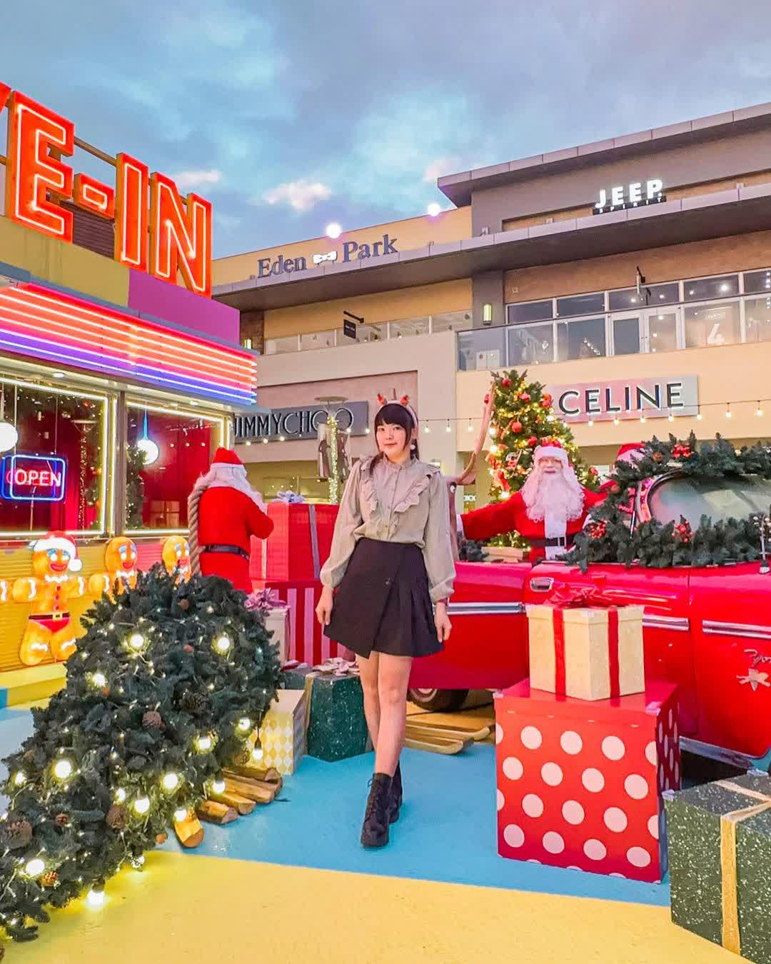 華泰名品城 | 去趣 chicTrip