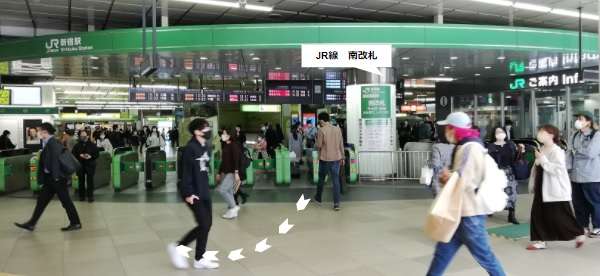 新宿 | 去趣 chicTrip