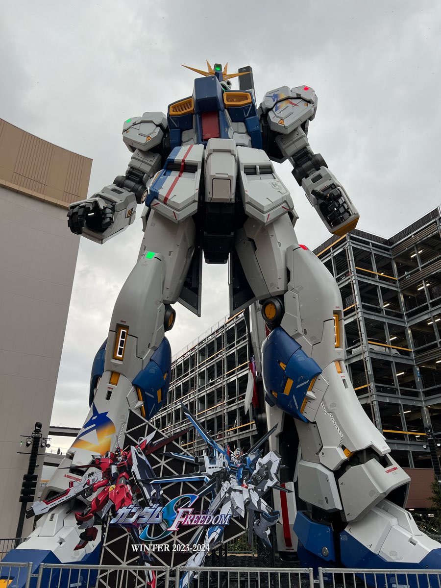 Mitsui Shopping Park LaLaport福岡 | 去趣 chicTrip