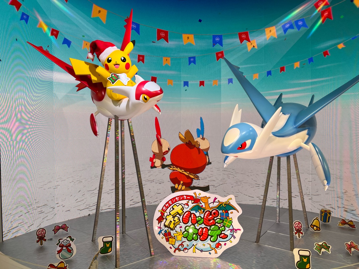 Pokémon Center FUKUOKA | 去趣 chicTrip