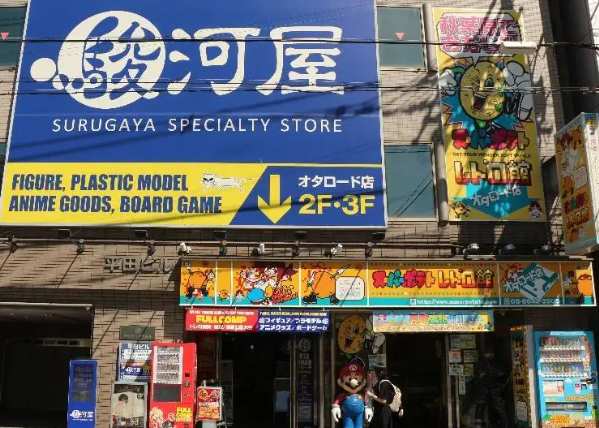 Surugaya Nippombashi Otaroad | 去趣 chicTrip