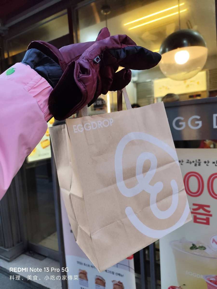 EGG DROP 西面樂天後門店 | 去趣 chicTrip