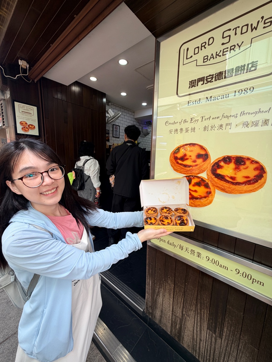 澳門安德魯餅店(氹仔店) | 去趣 chicTrip