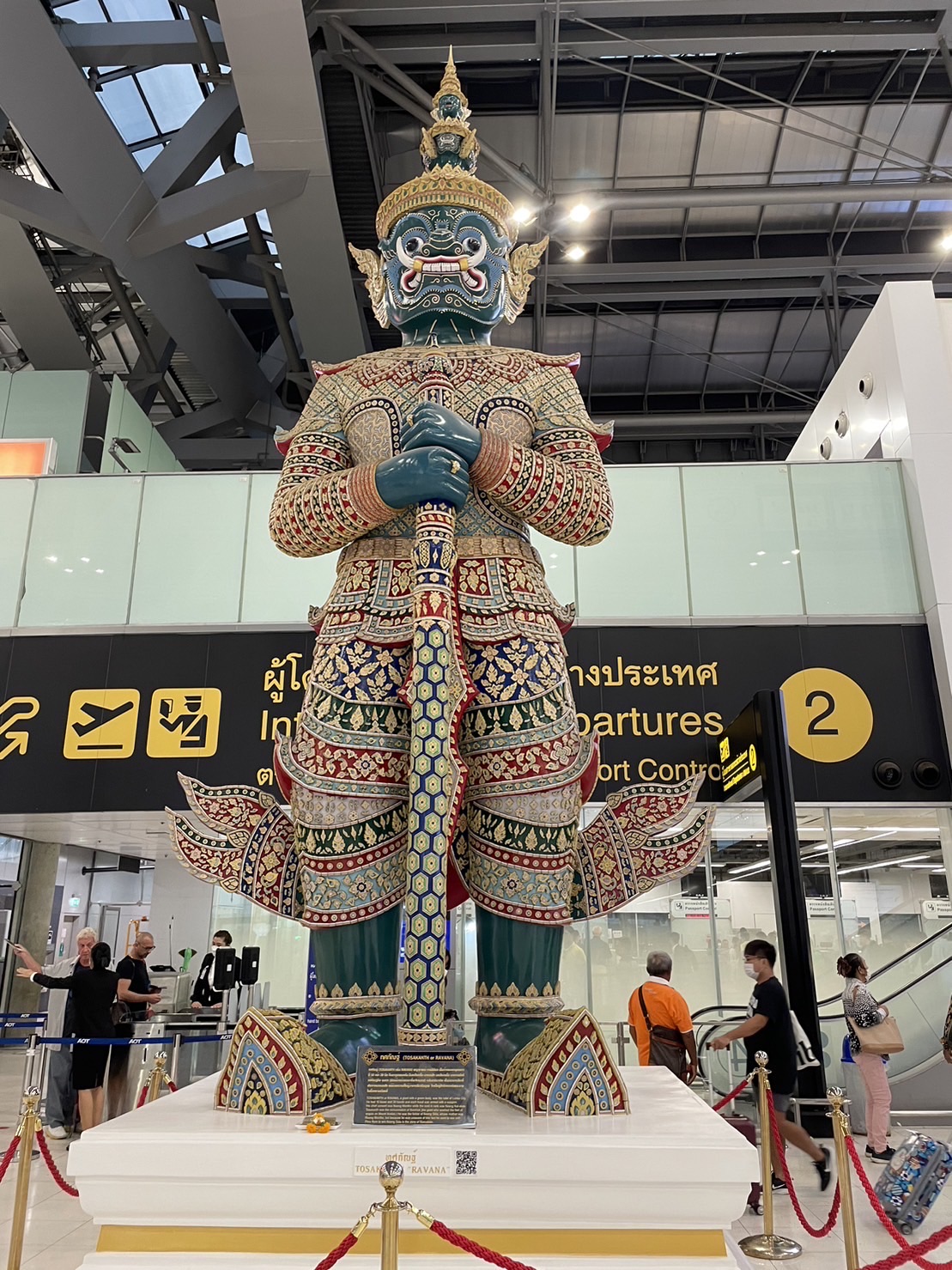 素萬那普機場 | 去趣 chicTrip