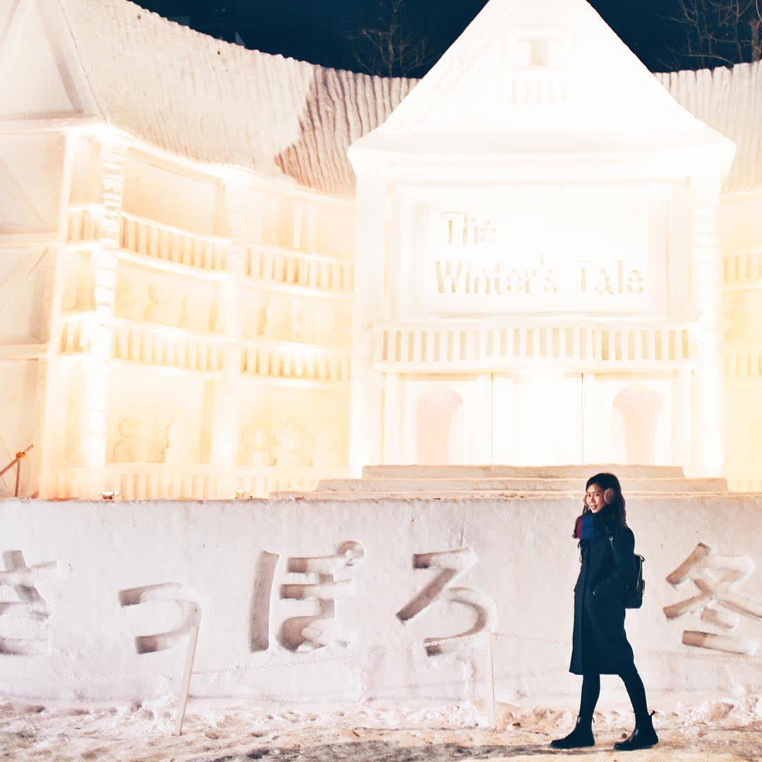 大通公園 | 去趣 chicTrip