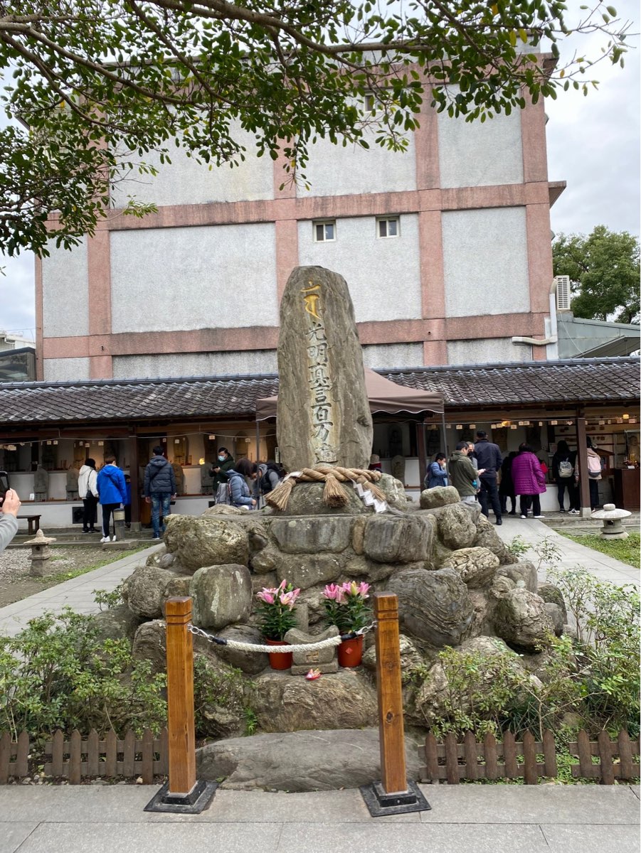 吉安慶修院 | 去趣 chicTrip