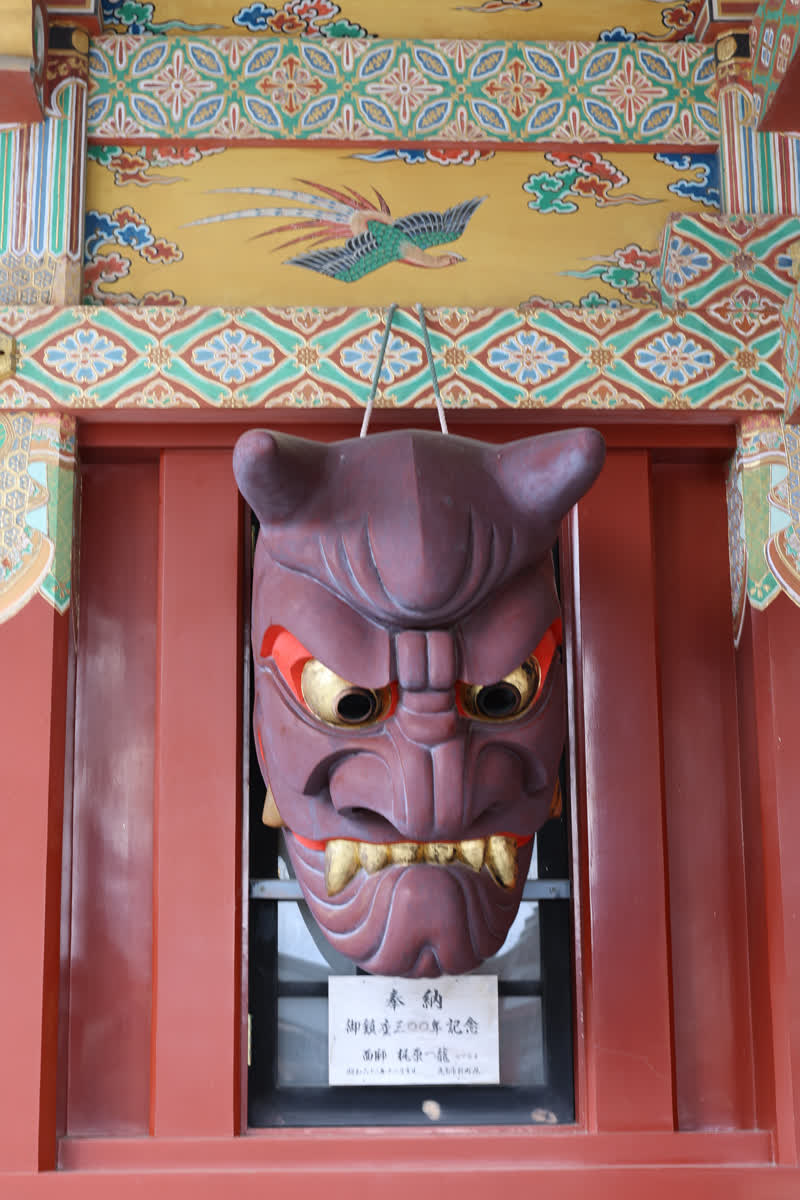 祐德稻荷神社 | 去趣 chicTrip