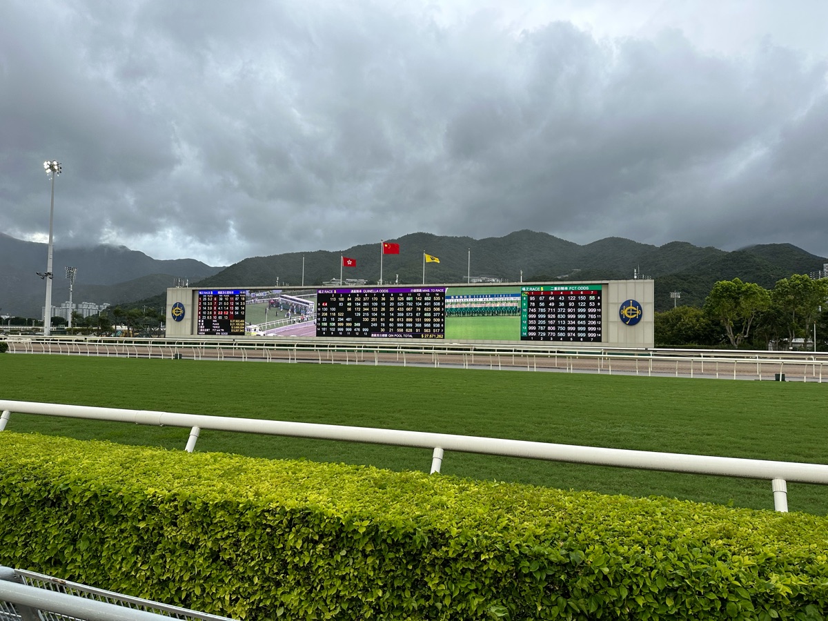沙田馬場 | 去趣 chicTrip